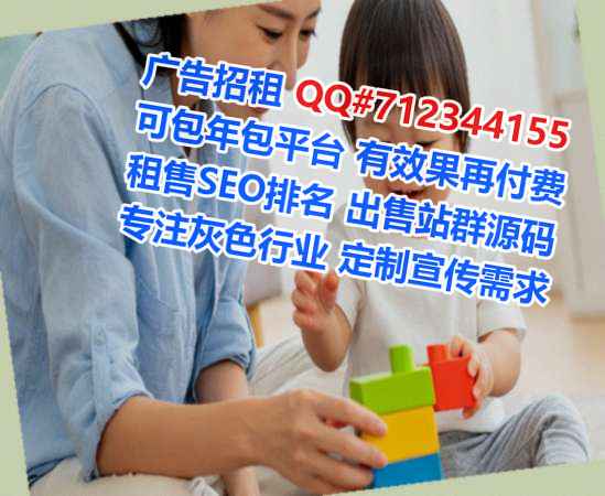 苏州IVF眼镜工作室